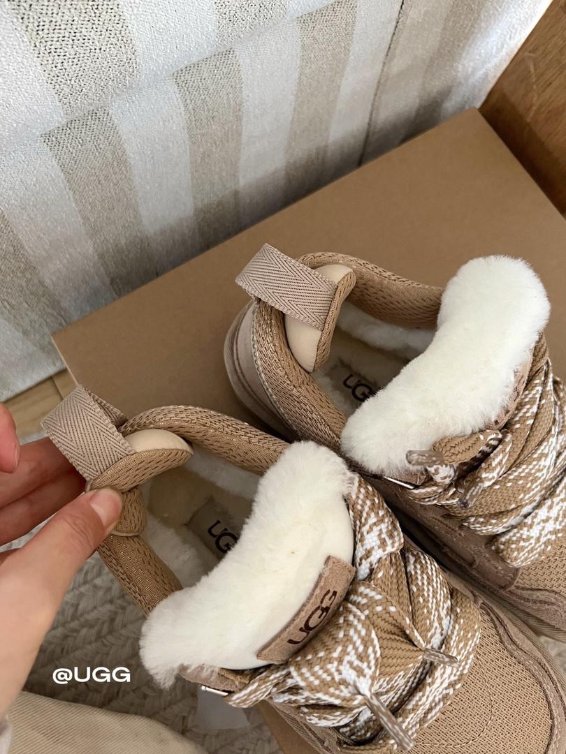 Beige Urban Sneakers with Plush Lining