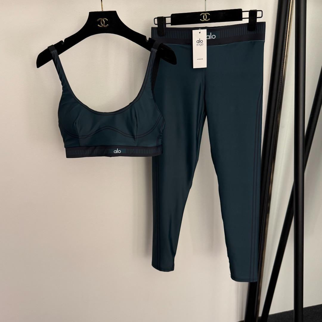 Viral Activewear Set