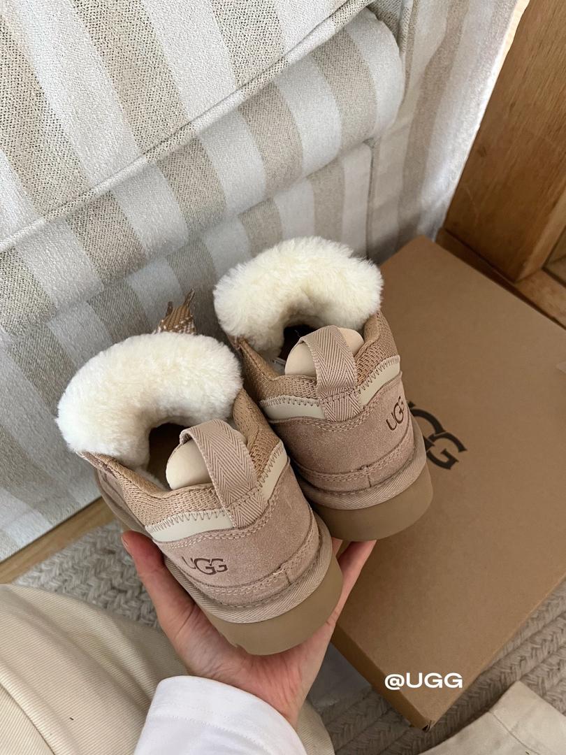 Beige Urban Sneakers with Plush Lining