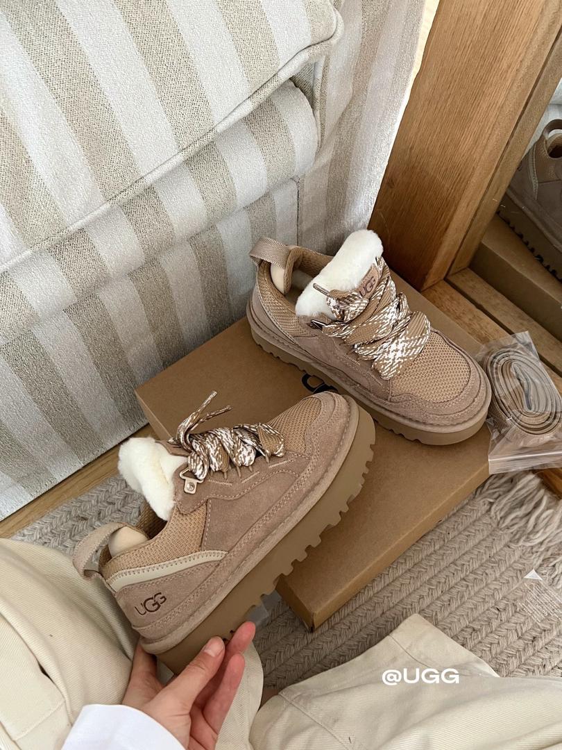 Beige Urban Sneakers with Plush Lining