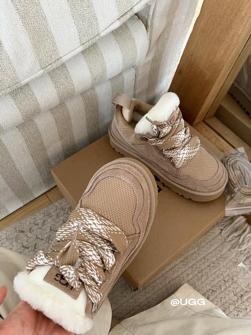 Beige Urban Sneakers with Plush Lining