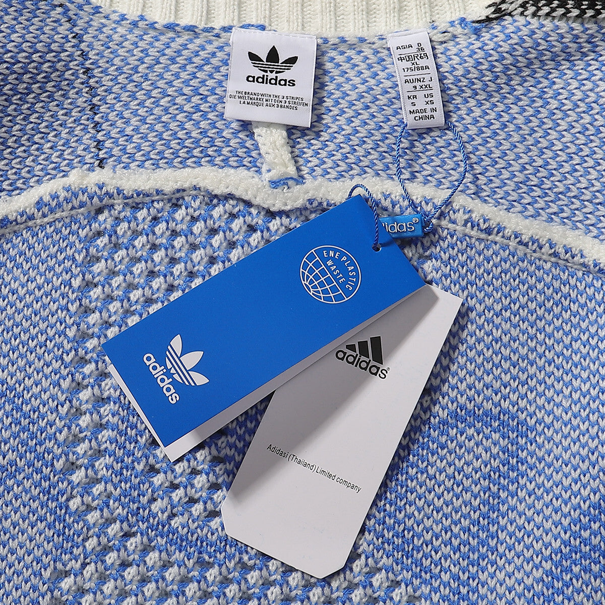 Vintage-Inspired Knit Sports Jersey