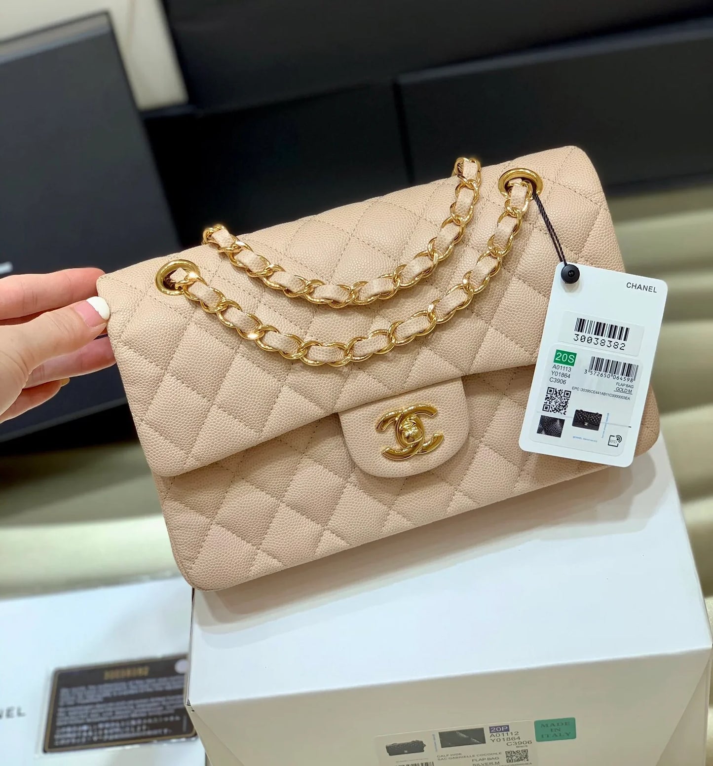 Timeless Beige Flap Bag (23cm) – Gold Hardware Edition